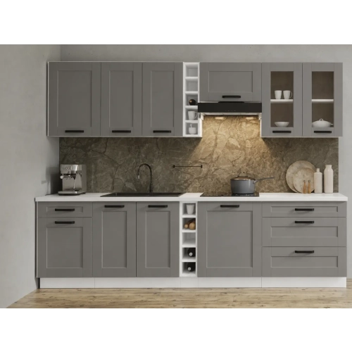 Zestaw mebli kuchennych LUNA 285 cm dust grey / biały